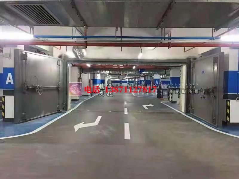 昌江PVC快卷密闭防护门