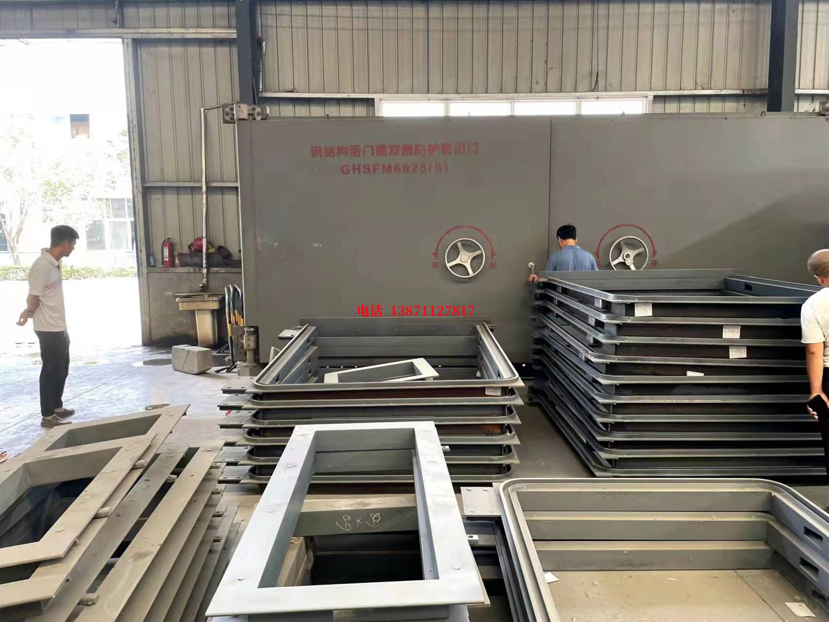 昌江PVC快卷人防门