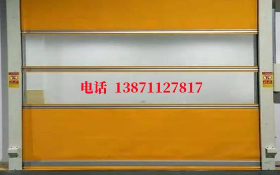 昌江PVC快卷洁净室门